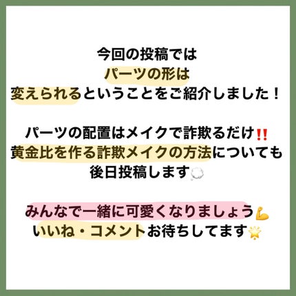 ハトムギ保湿ジェル(ナチュリエ スキンコンディショニングジェル)/ナチュリエ/美容液を使ったクチコミ(10枚目)
