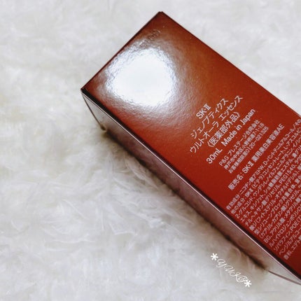 ジェノプティクス ウルトオーラ エッセンス/SK-II/美容液を使ったクチコミ(2枚目)