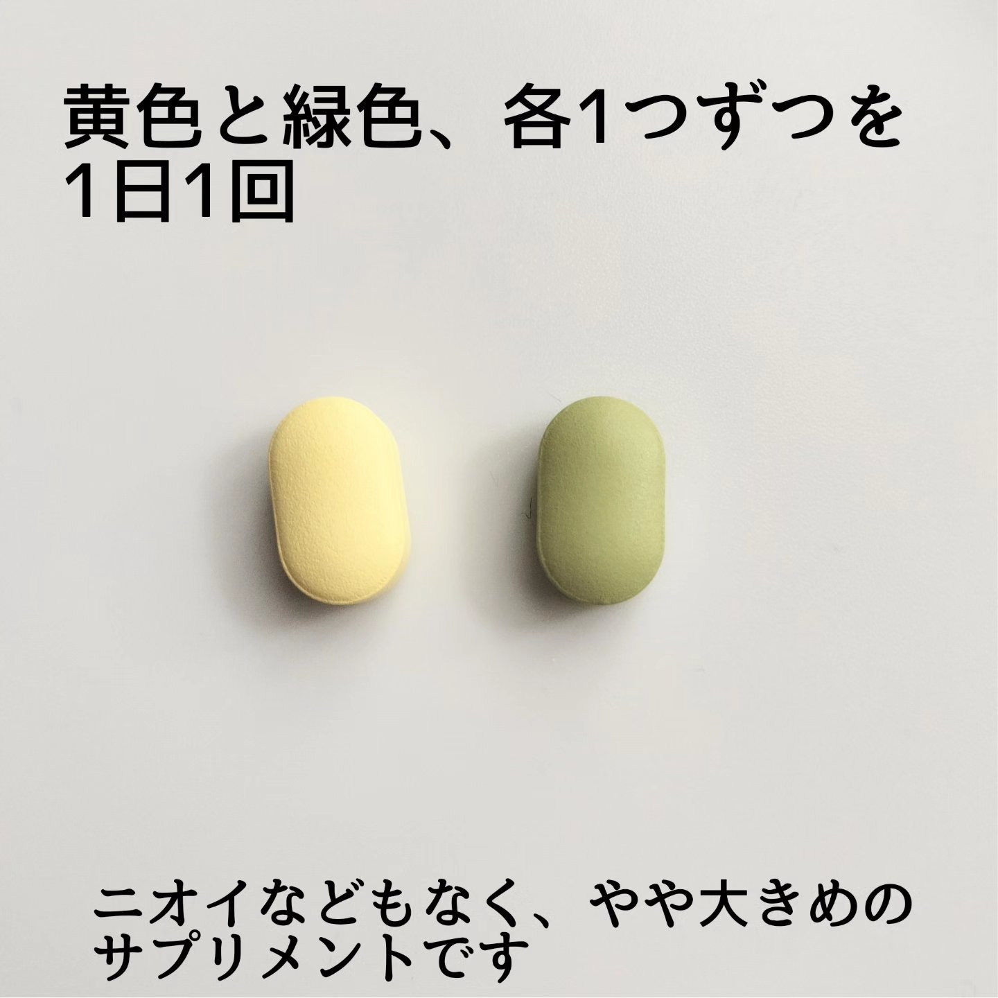 CLOLINE/PRO NUTRITION/ボディサプリメントを使ったクチコミ（3枚目）