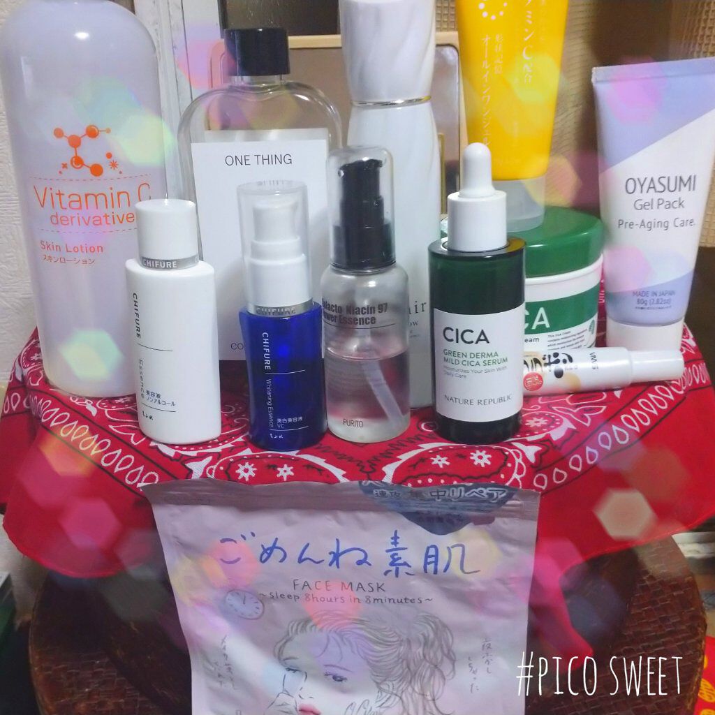 ナイトジェルパックD/DAISO/その他スキンケアを使ったクチコミ（1枚目）