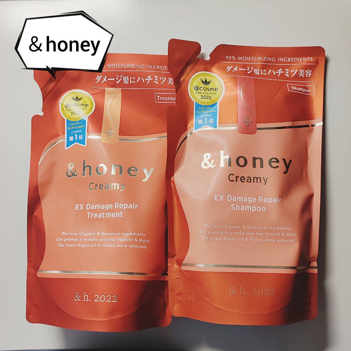 二の腕ザラザラを洗う重曹石けん/ペリカン石鹸/ボディ石鹸を使ったクチコミ(4枚目)