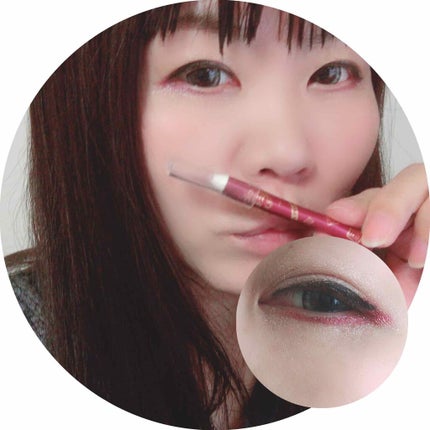 ジュエリングペンシル/MAJOLICA MAJORCA/ペンシルアイライナーを使ったクチコミ(1枚目)