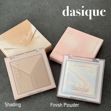 Vカットブレンディングシェーディング/dasique/シェーディングを使ったクチコミ(2枚目)