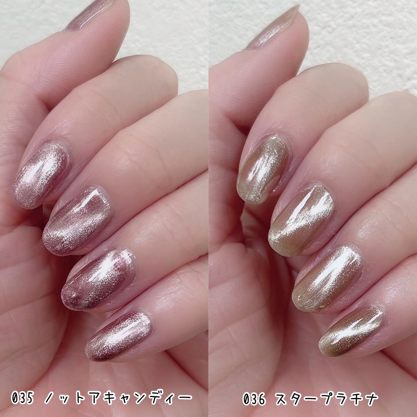 TONE DROP ネイルポリッシュ/D-UP/マニキュアを使ったクチコミ(3枚目)