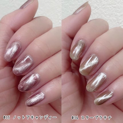 TONE DROP ネイルポリッシュ/D-UP/マニキュアを使ったクチコミ(3枚目)