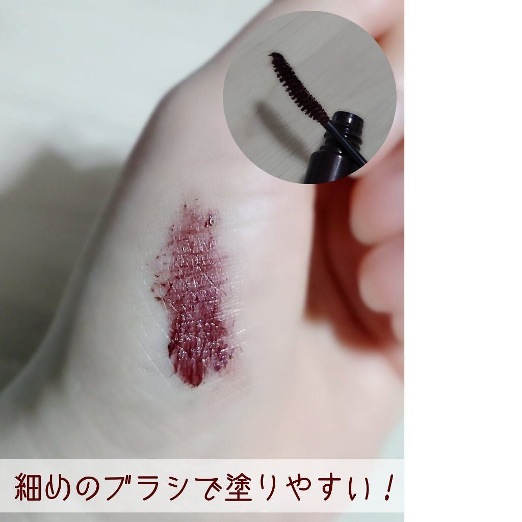 ラスティング カールマスカラ /KiSS/マスカラを使ったクチコミ(2枚目)