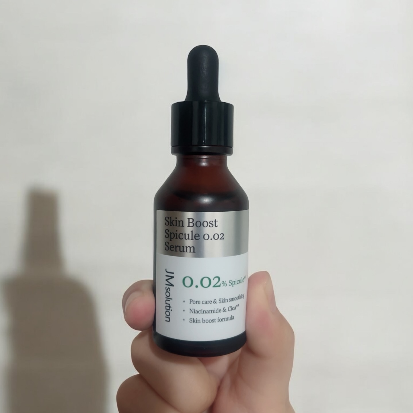 スキンブースト スピキュール0.02セラム/JMsolution/美容液を使ったクチコミ（1枚目）