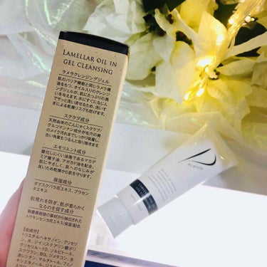 LAMELLAR OIL IN GEL CLEANSING/ＰＬＵＭＩＵ/クレンジングジェルを使ったクチコミ（4枚目）