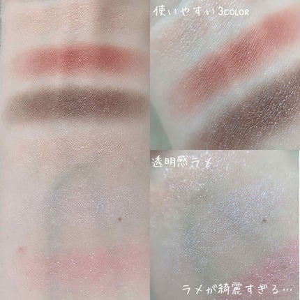 シャドーカスタマイズ/MAJOLICA MAJORCA/単色アイシャドウを使ったクチコミ(4枚目)