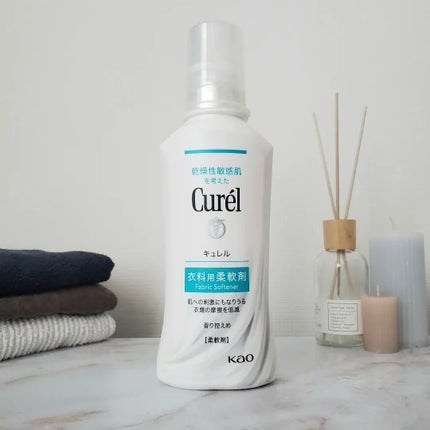 衣料用柔軟剤/キュレル/柔軟剤を使ったクチコミ(2枚目)