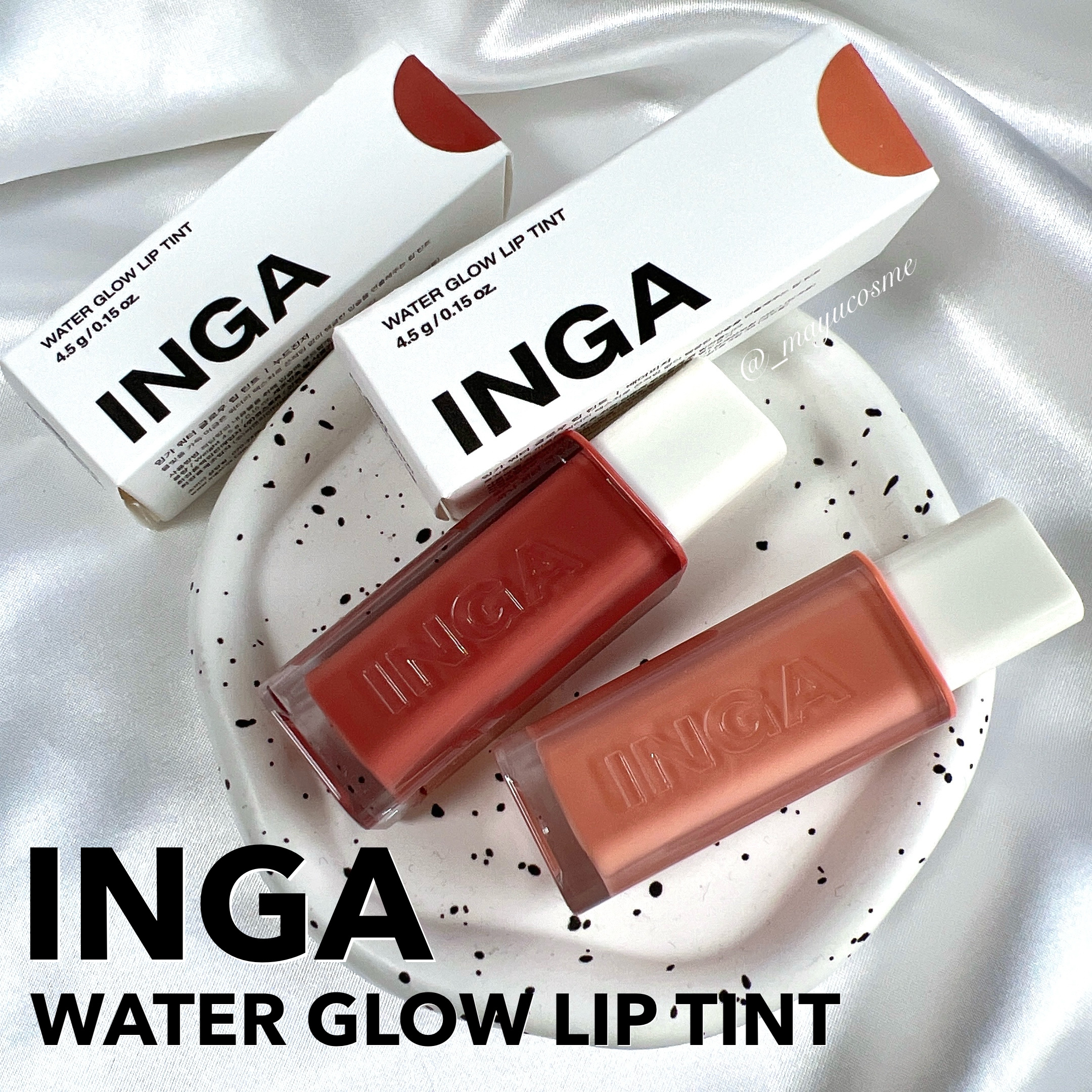 ウォーターグローリップティント/INGA/リップティントを使ったクチコミ（1枚目）