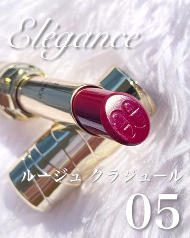 ルージュ クラジュール/Elégance/口紅を使ったクチコミ（2枚目）