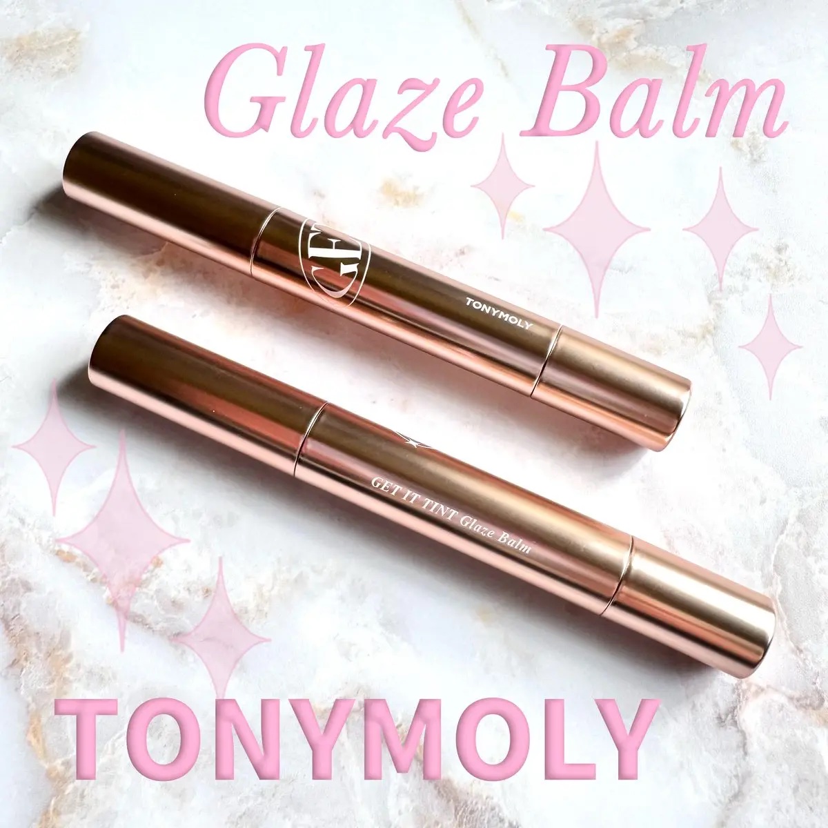 ゲットイットティントグレーズバーム/TONYMOLY/リップティントを使ったクチコミ（1枚目）