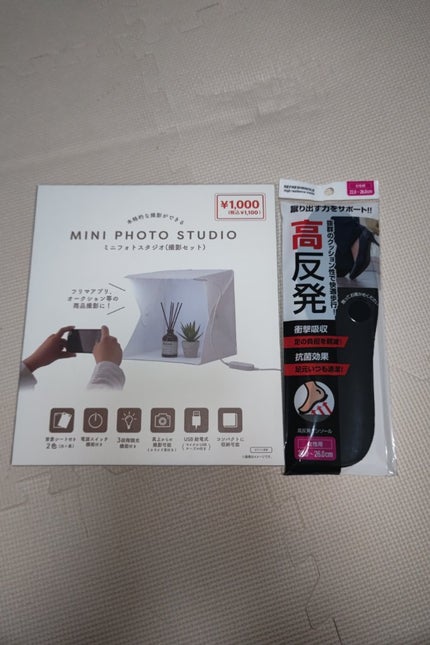 キャンドゥ購入品😄💞/キャンドゥ/その他を使ったクチコミ(2枚目)