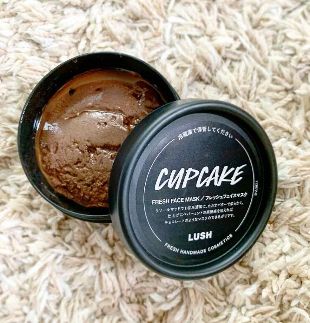 ショコラのこだわり/ラッシュ/洗い流すパック・マスクを使ったクチコミ（2枚目）