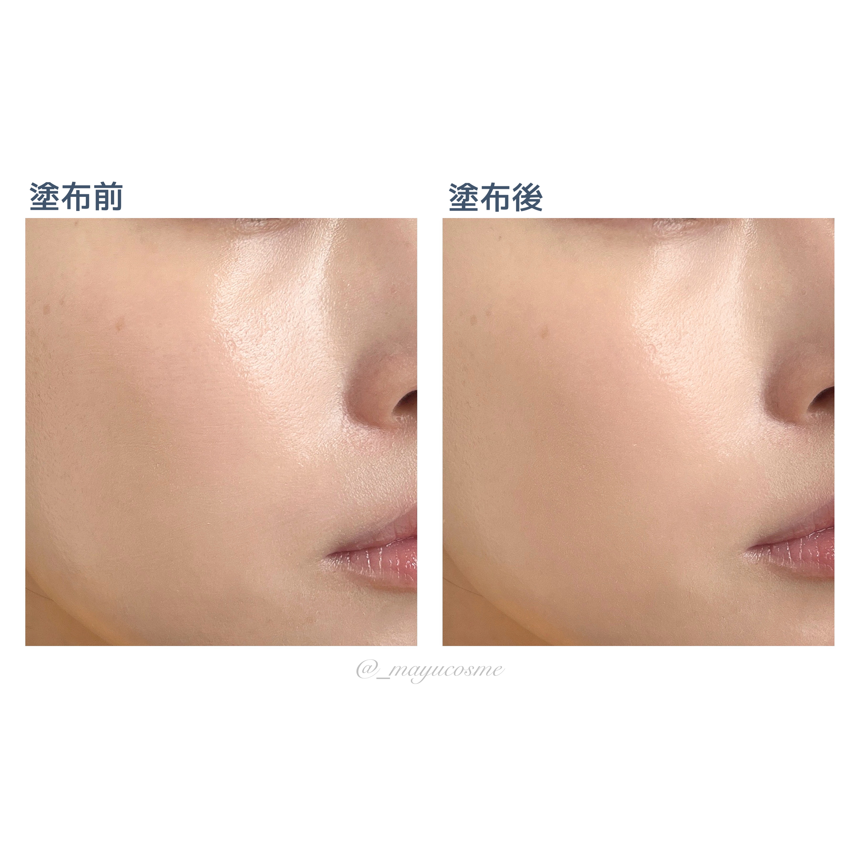 アルティメットフィット ロングウェアデニムクッション/OHUI/クッションファンデーションを使ったクチコミ（3枚目）