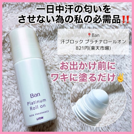 【旧】ディオール アディクト リップ マキシマイザー/Dior/リップグロスを使ったクチコミ(6枚目)