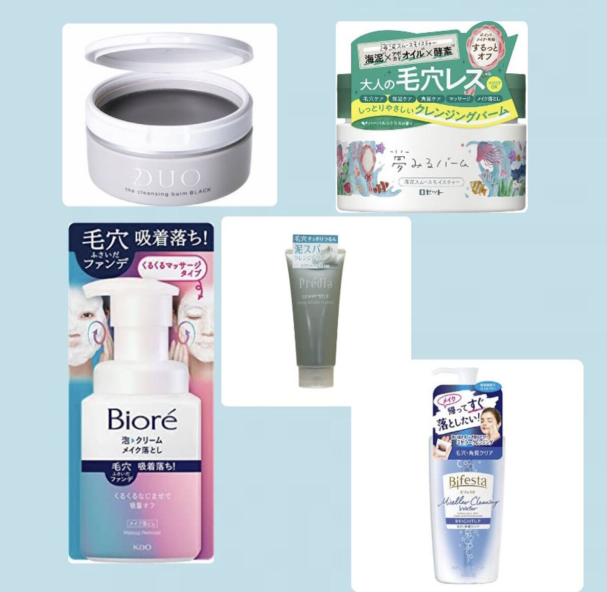 ヒロインメイクＳＰ スピーディーマスカラリムーバー/ヒロインメイク/ポイントメイクリムーバーを使ったクチコミ（3枚目）