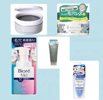 泡クリームメイク落とし/ビオレ/クレンジングクリームを使ったクチコミ(3枚目)