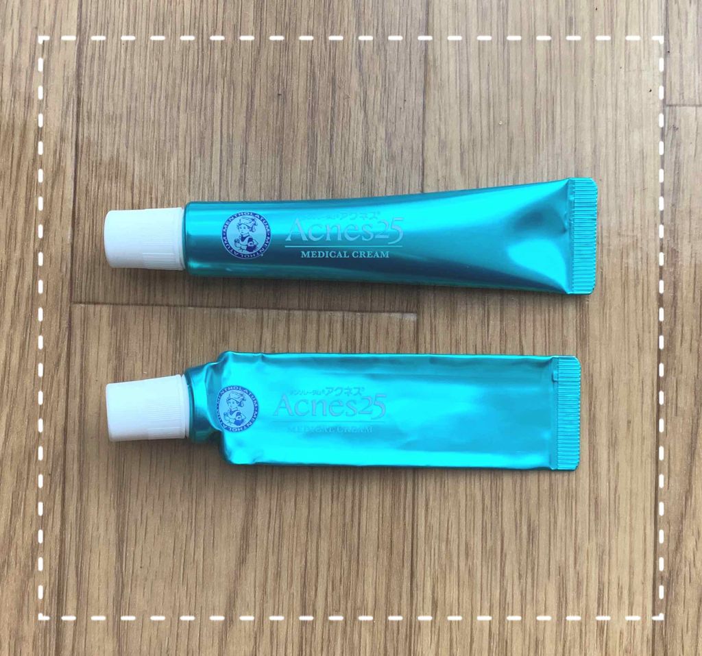 メディカルクリームc(医薬品)/メンソレータム アクネス25/その他を使ったクチコミ（1枚目）