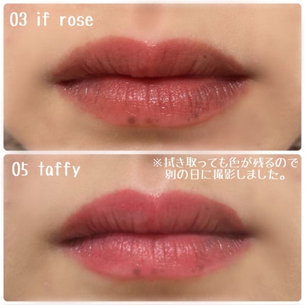 デュイフルウォーターティント/rom&nd/リップティントを使ったクチコミ(2枚目)