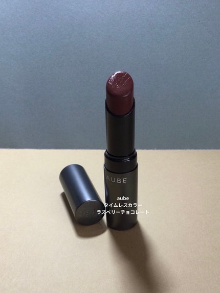 ラブ・ライナー リキッドアイライナーR3/ラブ・ライナー/リキッドアイライナーを使ったクチコミ(5枚目)