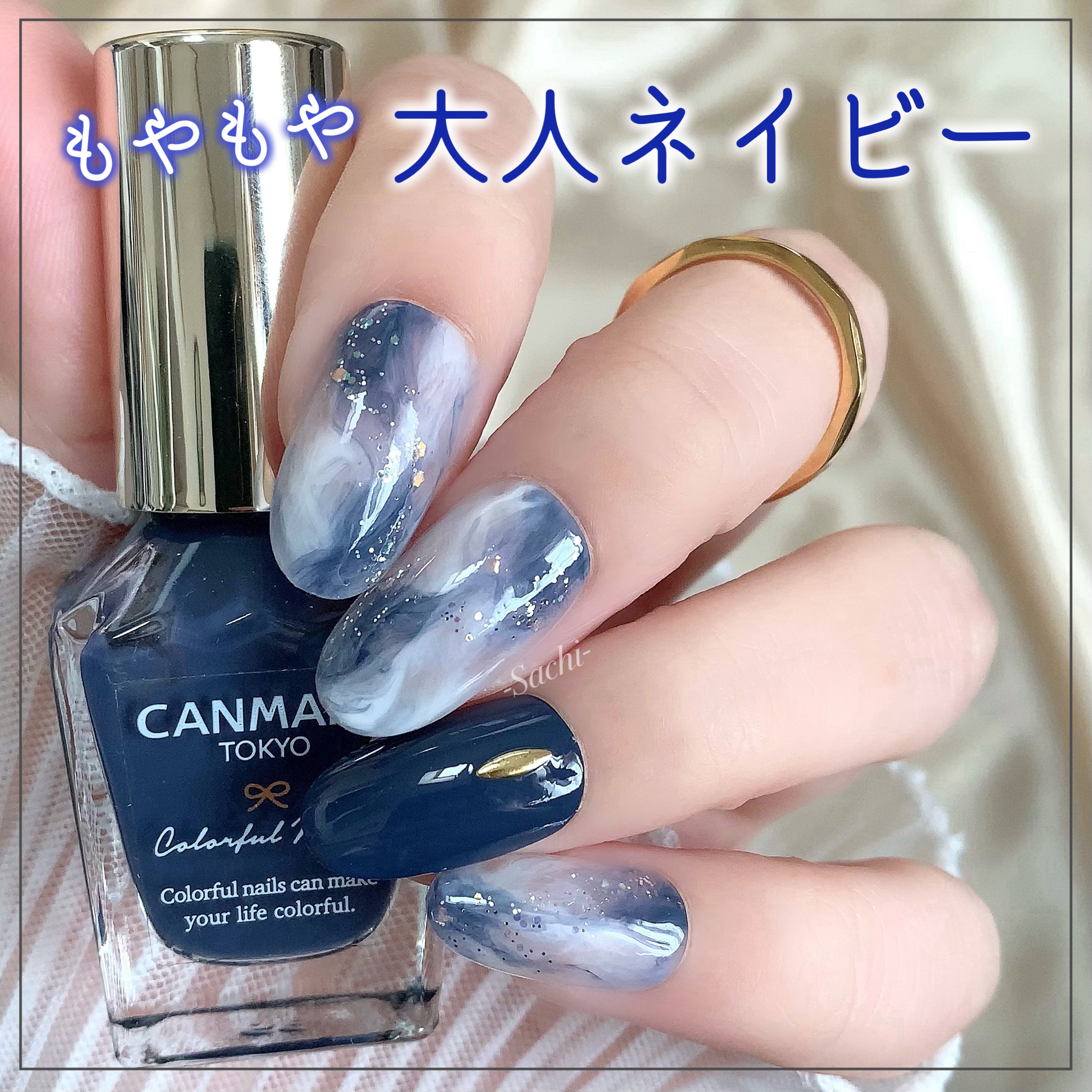 オハナ・マハロ ネイルカラー/OHANA MAHAALO/マニキュアを使ったクチコミ（1枚目）