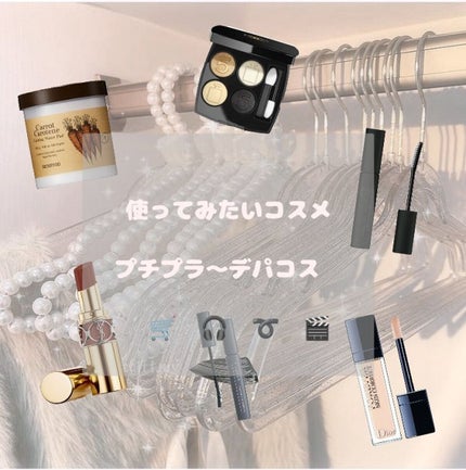 ルージュ ヴォリュプテ シャイン/YVES SAINT LAURENT BEAUTE/口紅を使ったクチコミ(1枚目)