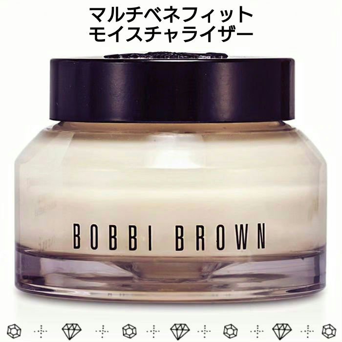 ビタエンリッチドクリーム＆フェイスベース 50ml/BOBBI BROWN/化粧下地を使ったクチコミ（2枚目）