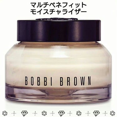 ビタエンリッチドクリーム＆フェイスベース/BOBBI BROWN/化粧下地を使ったクチコミ（2枚目）