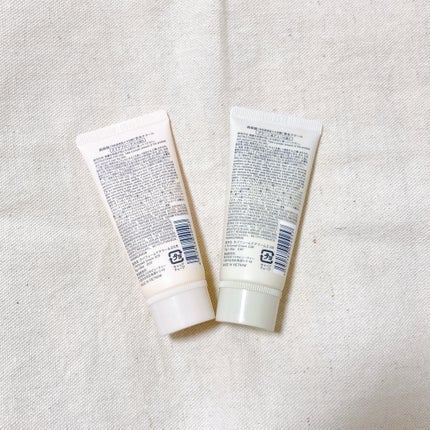 パフュームドクリーム/DAISO/ハンドクリームを使ったクチコミ(2枚目)