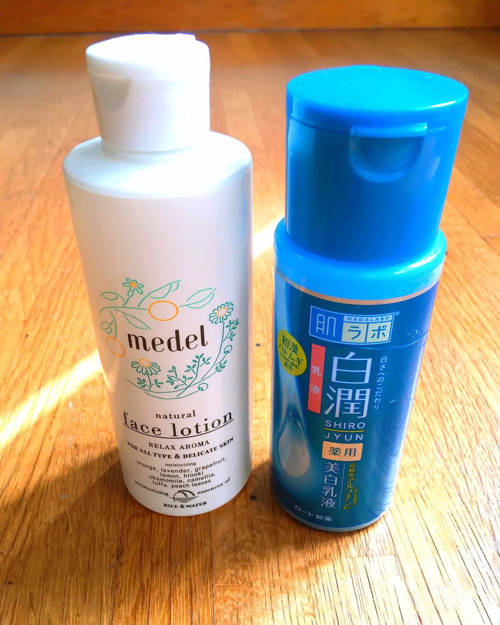 フェイスローション リラックスアロマ/medel natural(メデル ナチュラル)/化粧水を使ったクチコミ(1枚目)