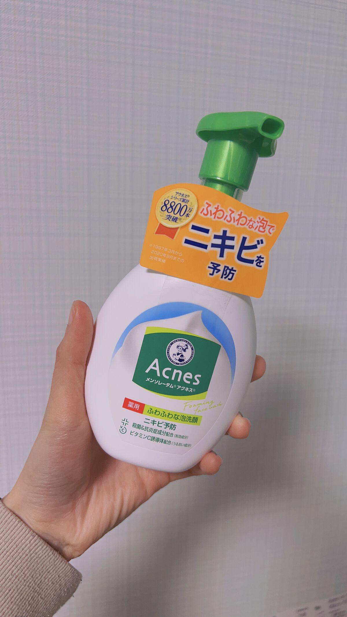 薬用ふわふわな泡洗顔/メンソレータム アクネス/泡洗顔を使ったクチコミ（1枚目）