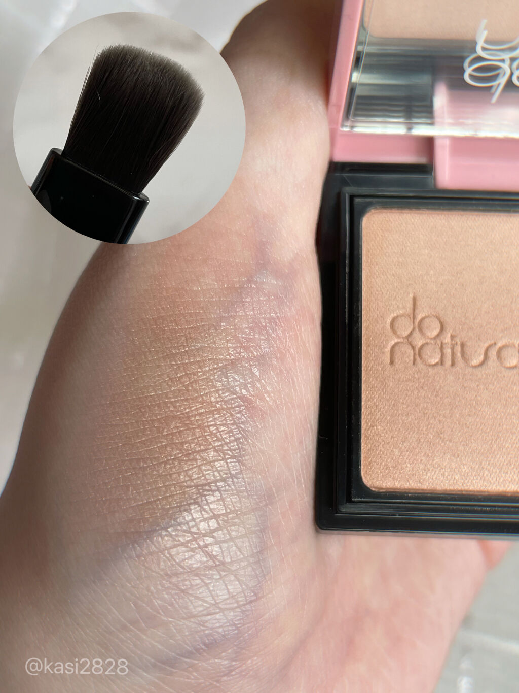 ブルーミング チーク/do natural/パウダーチークを使ったクチコミ（3枚目）