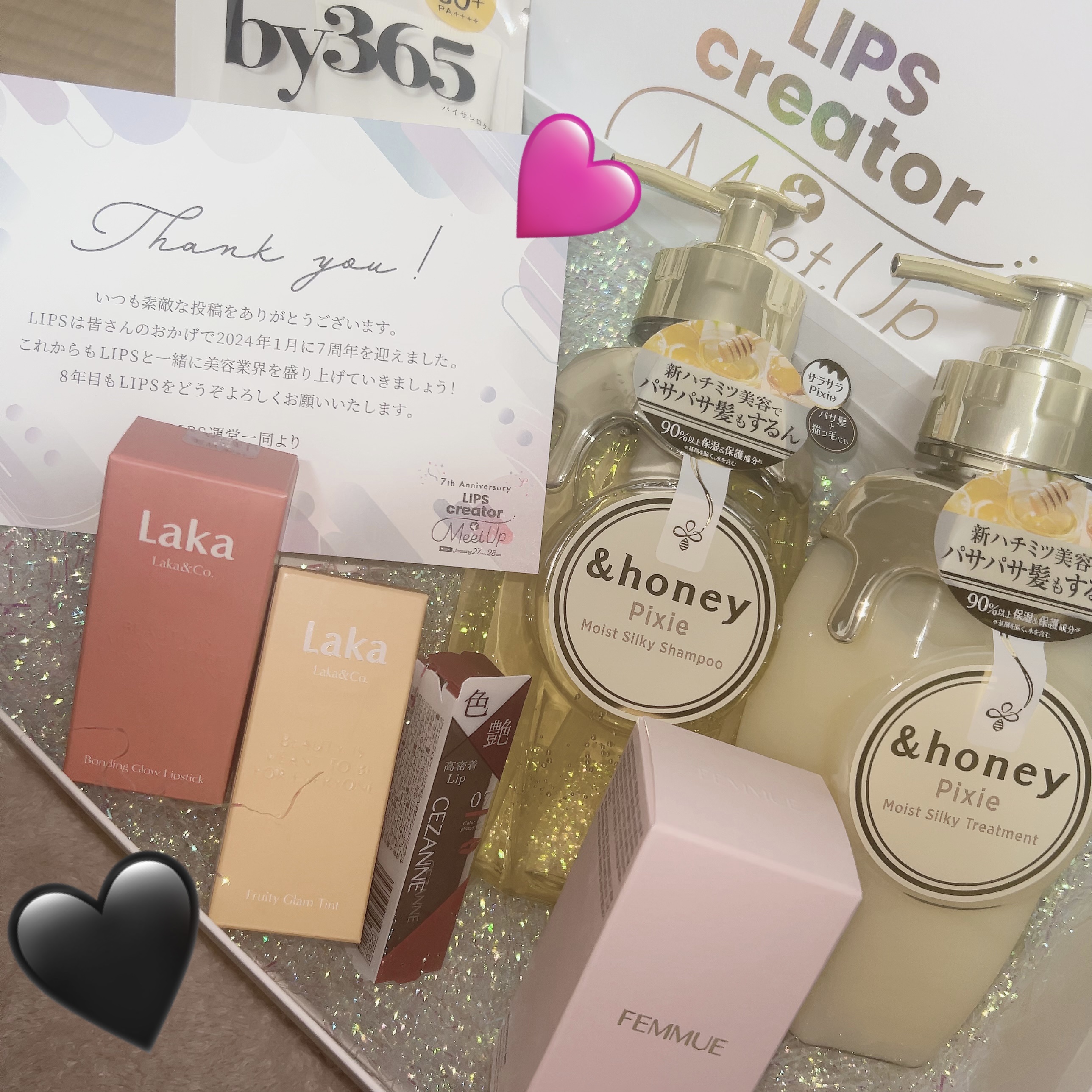 フルーティーグラムティント/Laka/リップティントを使ったクチコミ（1枚目）