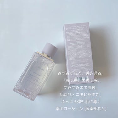 DECORTÉ イドラクラリティ　薬用 トリートメント エッセンス ウォーターのクチコミ「コスメデコルテ
イドラクラリティ 薬用 トリートメント エッセンス ウォーター
〈医薬部外品〉.....」（2枚目）