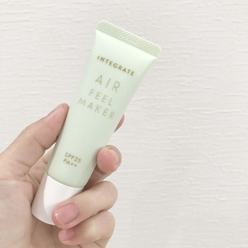 エアフィールメーカー ミントカラー/インテグレート/化粧下地を使ったクチコミ（1枚目）