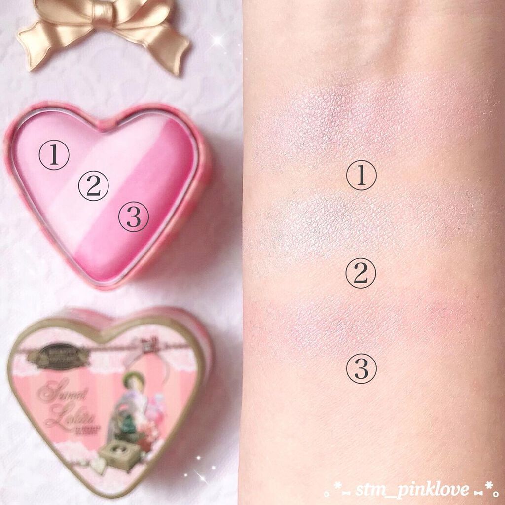 スウィートロリータ グラマラス ブラッシャー/Beauty Cottage/パウダーチークを使ったクチコミ(4枚目)