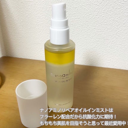 リペア オイル イン ミスト/ナノアミノ/ミスト状化粧水を使ったクチコミ(3枚目)