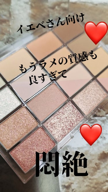 Spicamaru on LIPS 「こんにちは😊✨Spicamaruです🌟̖́-˚✩∗*ﾟ⋆｡˚✩..」（2枚目）