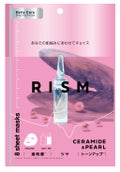 デイリーケアマスク セラミド＆パール / RISM