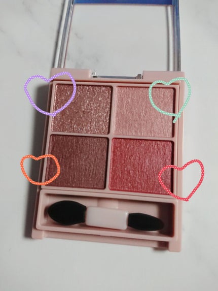 シルキースフレアイズ(マットタイプ)/キャンメイク/アイシャドウパレットを使ったクチコミ(3枚目)