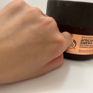 THE BODY SHOP アフリカン ソフトニングボディスクラブのクチコミ「THE BODY SHOP
アフリカン ソフトニングボディスクラブ

柔らかいペーストに細かい.....」（3枚目）