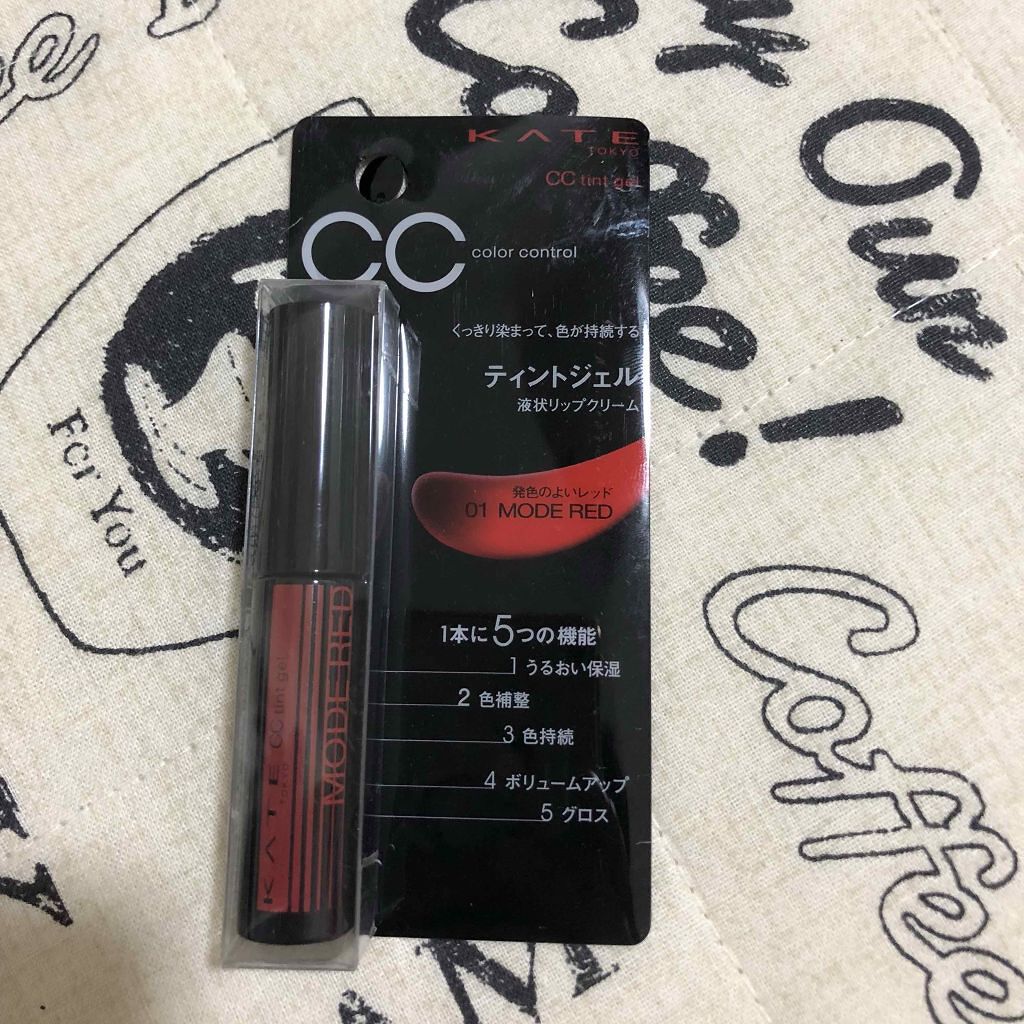 CCティントジェル/KATE/リップグロスを使ったクチコミ(1枚目)
