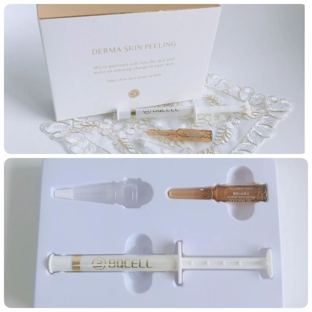 ダーマスキンピーリング/BQCELL/その他キットセットを使ったクチコミ(2枚目)