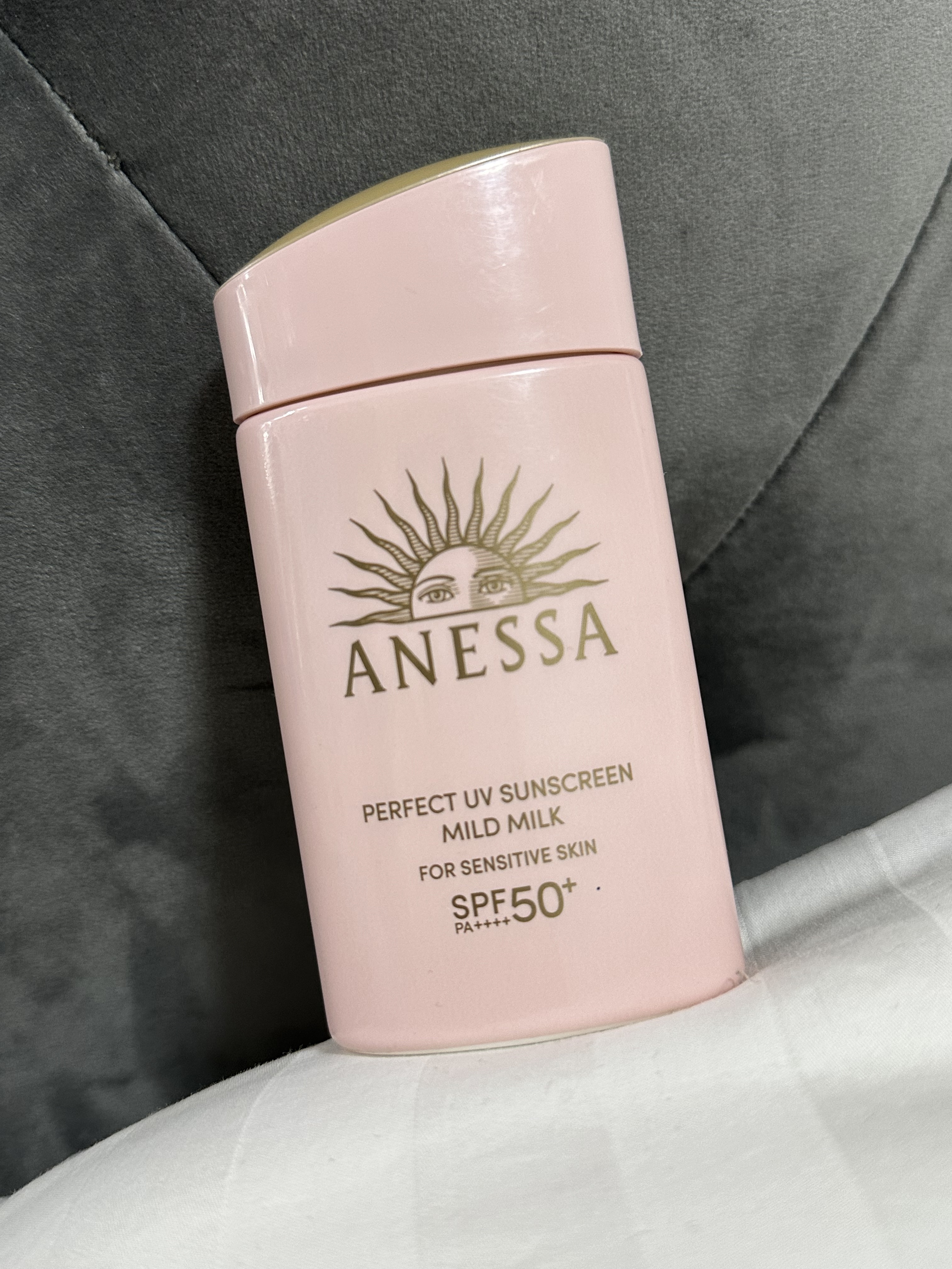 パーフェクトUV マイルドミルク　N/アネッサ/日焼け止めミルクを使ったクチコミ（1枚目）