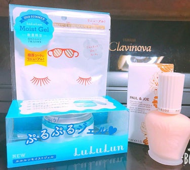 
LIPSを何気なく開いてクチコミみていたらいきなり買い物したい欲が出てきて🤭
横浜まで行っちゃいました(((っ･ω･)っ
今回はこの2点！！

︎︎︎︎☑︎ルルルン モイストジェル<さっぱり保湿タイプ