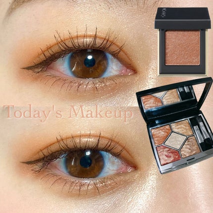 トーン タッチ アイズ 109 陽雫 -YOUSHIZUKU<限定色>/SUQQU/単色アイシャドウの画像