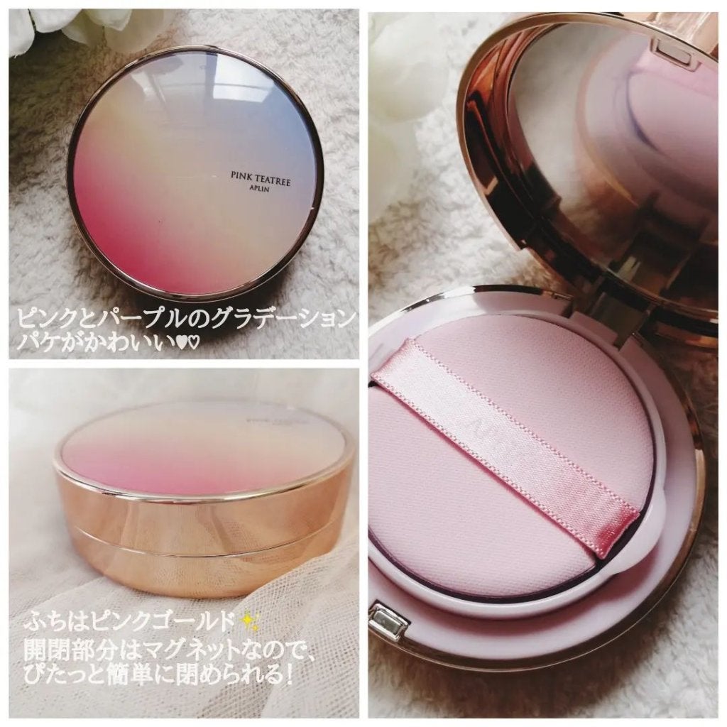 ピンクティーツリーカバーアップグロウクッション/APLIN/クッションファンデーションを使ったクチコミ(2枚目)