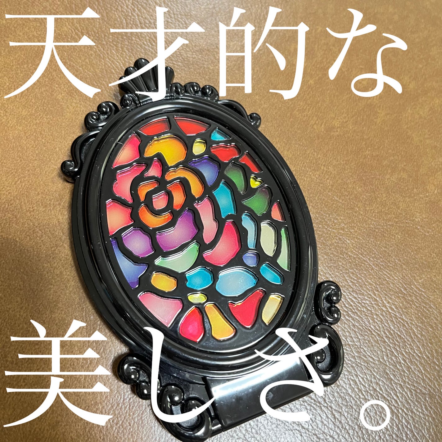 リミテッド ビューティー ミラー/ANNA SUI/その他化粧小物を使ったクチコミ(1枚目)